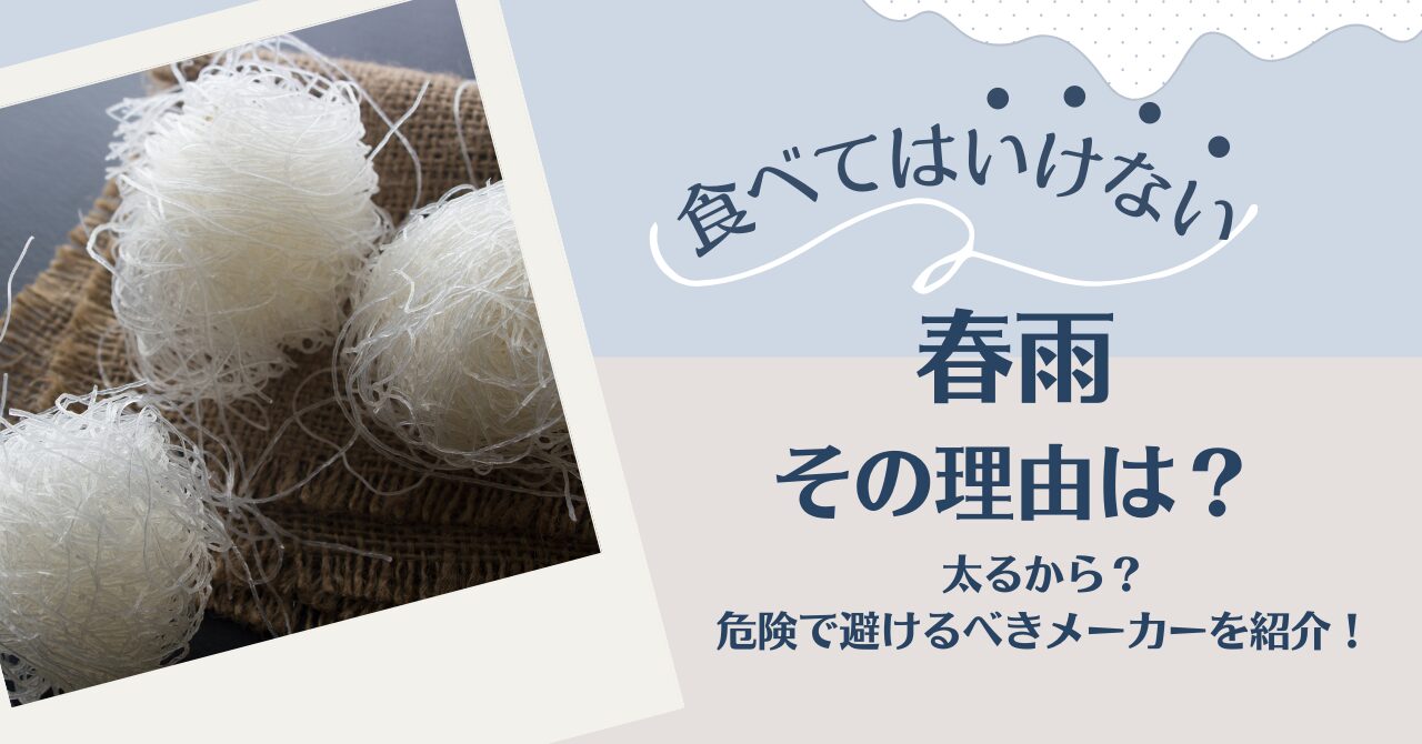 安全なメラニン注射はありますか?