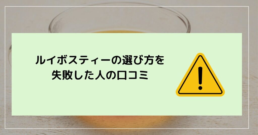 お茶