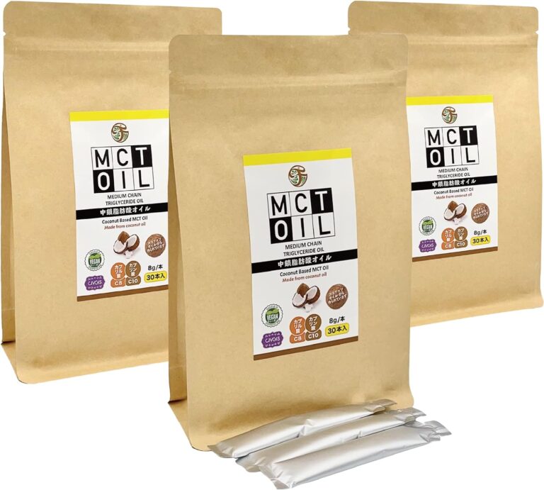 MCTオイルの危険性とは？効果・デメリット・使い方を詳しく紹介！ | 買ってはいけない＋